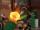 용접 작업 중 사고 관련 Kosha Guide