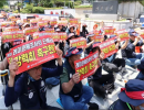 수도권 레미콘 운송비 협상 가결…공급 정상화, 내년 2월 재협상 ‘변수’